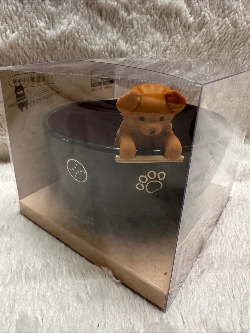 NIB Bowl with Brown Dog Utensil Holder from Japan